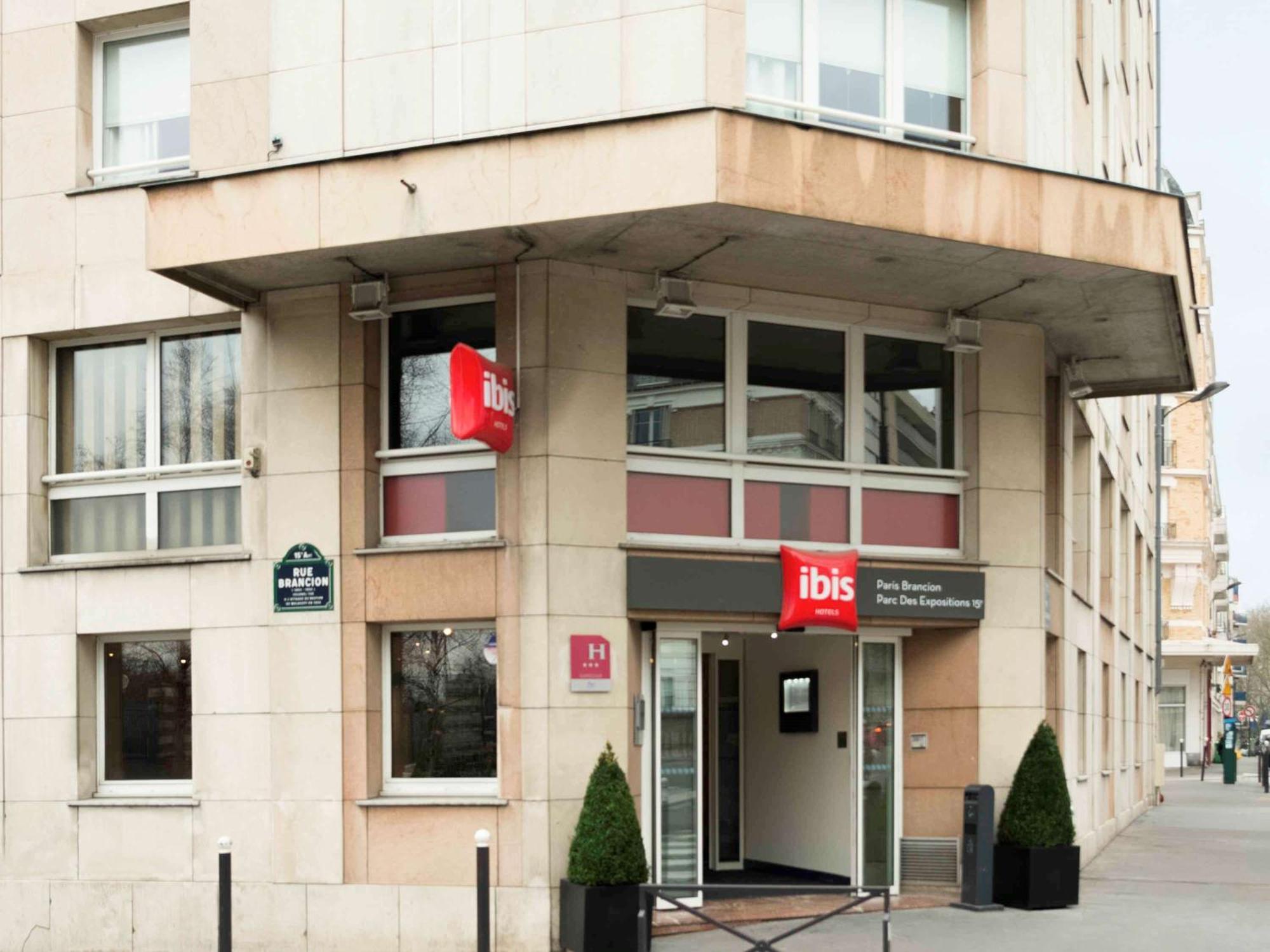 イビス パリ ブランシオン パルク デ ゼクスポジション 15区 エクステリア 写真